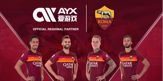 尼克斯的當